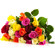 Микс разноцветных роз. Перу